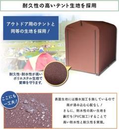 アイリスプラザ ACI-2.5SBR 専用替えシート - メルカリ