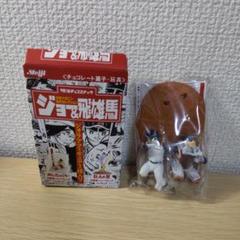 【中古】 初期仏教キーワード/サンガ/星飛雄馬 2025年最新】星飛雄馬の人気アイテム - メルカリ