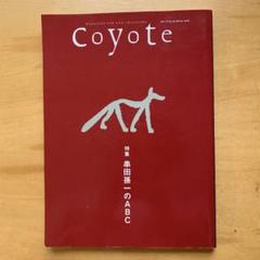2025年最新】coyote 雑誌の人気アイテム - メルカリ