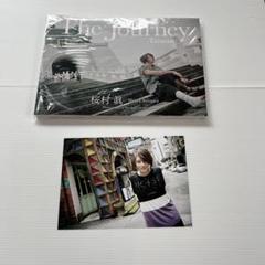 The Journey: Taiwan 桜村真 写真集 A4サイズ