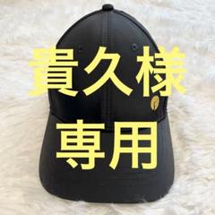 【未使用級✨】REZARD ヒカル キャップ 帽子 ブラック 希少 黒×金 未使用級✨】REZARD ヒカル キャップ 帽子 ブラック 希少 黒×金