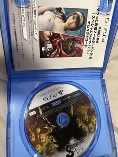 龍が如く8 PS5 専用ソフト