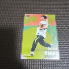 【未開封】ボートレース 芦屋 ゴールデンレーサー 石野貴之選手サイン入りパーカー 未開封】ボートレース 芦屋 ゴールデンレーサー 石野貴之選手