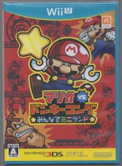 ★マリオVSドンキーコング★新品未開封Wii-U