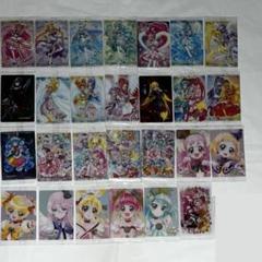 2025年最新】プリキュア ウエハース コンプの人気アイテム