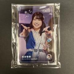DIALOGUE+ダイアローグ緒方佑奈アクリルキーホルダー セット DIALOGUE+ダイアローグ緒方佑奈アクリルキーホルダー セット