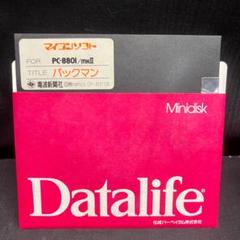 〇Gb右1269 昭和レトロ パックマン PC-8801 マイコンソフト 〇Gb右1269 昭和レトロ パックマン PC-8801 マイコンソフト
