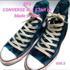 ★90's CONVERSE★ALL STAR HI タイダイ 希少 USA製のサムネイル