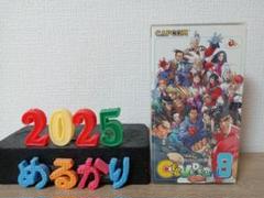 2025年最新】カプコンフレンドリークラブの人気アイテム - メルカリ