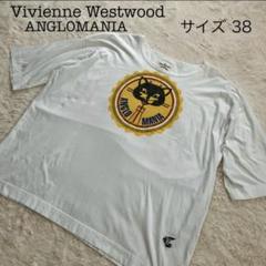 美品✨ ヴィヴィアンウエストウッド　アングロマニア　変更カットソーM Vivienne Westwood ANGLOMANIA(ヴィヴィアンウエストウッド