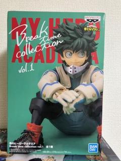 2025年最新】Break time collection 緑谷出久の人気アイテム