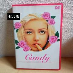 昔みたい DVD ソニー・ピクチャーズ　激レア❗新品、未開封❗廃盤❗ 2025年最新】レアDVDの人気アイテム - メルカリ