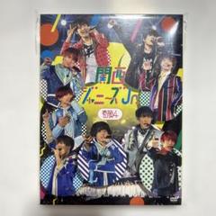 なにわ男子 関西ジャニーズJr DVDまとめ売り