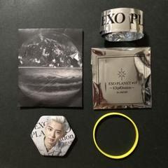 EXO - EXO チャニョルグッズセット EXO】EXIST 4×6フォトABセット チャニョル CHANYEOL - メルカリ