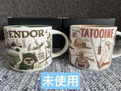 スターウォーズ　ダースモール　セラミックマグカップ（未使用） Amazon | スター・ウォーズ エピソード1 ダース・モール