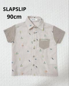 SLAPSLIP スラップスリップ　シャツ　半袖　ストライプ　90