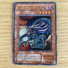 遊戯王ddm、 女邪神ヌヴィアフィギュア、ダイス、カードセット① ⚪︎ 遊戯王 ダンジョンダイスモンスターズ 女邪神ヌヴィア