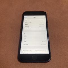 498【早い者勝ち】電池最良好☆iPhoneSE2 64GB SIMフリー☆ 394【早い者勝ち】電池ほぼ新品☆iPhoneSE3 64GB SIMフリー