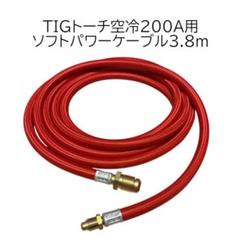 TIG溶接パワーケーブル150用3.8m ウェルドクラフト空冷用ソフトパワーケーブル 57Y01RG-SF 150A
