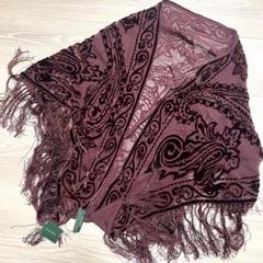 未使用　LAUREN ローレン　ラルフ　ショール　ストール　ブランケット Ralph Lauren - 美品 ラルフローレン 膝掛け ストール ショール