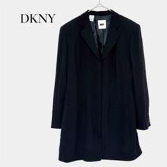 DKNY テーラードジャケット サイズ8 チェスターコートレディースダナキャラン DKNY - DKNY ダナキャラン 秋冬☆ チェスター コート ロング