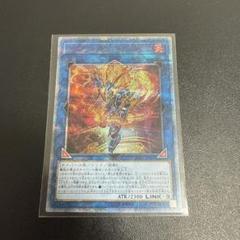 【PSA10】遊戯王 デコードトーカーヒートソウル 20thシークレット Amazon.co.jp: 遊戯王カード デコード・トーカー・ヒートソウル