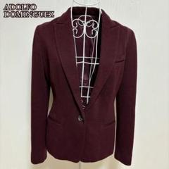 スペイン製 Adolfo Domínguez ウール テーラードジャケット 美品【アドルフォ・ドミンゲス】テーラードジャケット（40