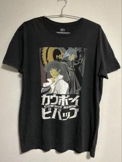 カウボーイビバップ Tシャツ