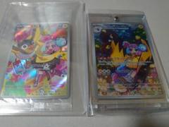 ポケモンカード ナンジャモのカイデンAR プロモ セット