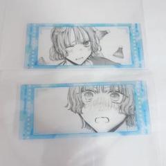 2025年最新】アオのハコしおりの人気アイテム - メルカリ