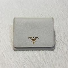 割引価格 二つ折り プラダ PRADA 美品 月末限定セール 三つ折り 白 財布 小物