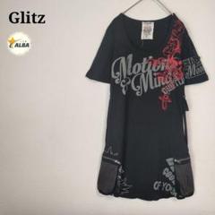 Glitz　グリッツ　Tシャツ　ドクロ　刺繍　スカル　ロング丈　黒　ブラック　M