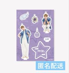 ☆新品未開封品☆NCT WISH シオン　アクリルターニングスタンド　両面トレカ ☆新品未開封品☆NCT WISH シオン アクリルターニングスタンド