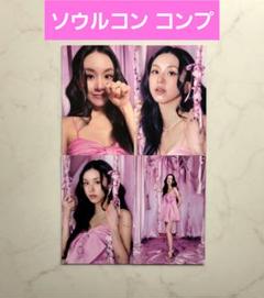 グループ名···TWICE まとめ売り TWICE まとめ売り