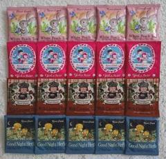 Karel Capek カレルチャペック 紅茶 20P セット