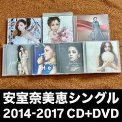 安室奈美恵  【新品未開封】DVD5セット ☆新品未開封 安室奈美恵 Spot Single Collection DVDの通販 by