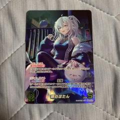 2025年最新】獅白ぼたん ourの人気アイテム - メルカリ
