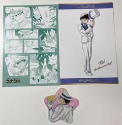 連載30周年記念 名探偵コナン展】 ポストカードセット（ポーチ
