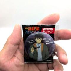 名探偵コナン 松田陣平 缶バッジ　 ハロウィンの花嫁　セブンイレブン