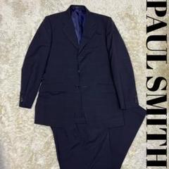 松潤着用! paul smith ポールスミス セットアップ - メルカリ 松潤着用! paul smith ポールスミス セットアップ - メルカリ