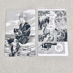 DグレTCGセット DグレTCGブースター第11弾を買ってきました 後編 - シロクロライン