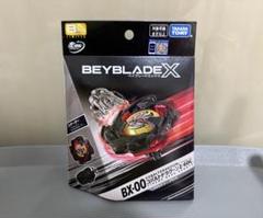 コバルトドラグーン ブラックver BX-00 【イベント限定】 コバルトドラグーン2-60C メタルコート