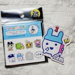 【入手困難】サンキューマート たまごっち ランダムステッカーアクリルのサムネイル