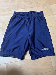 umbro アンブロネイビー ハーフパンツ サイズ150㎝