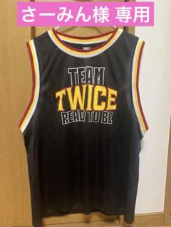 即時発送⭐︎TWICE メッシュユニフォームモモMISAMO