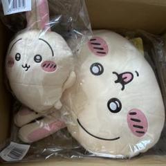 うさぎだらけクジ B賞 C賞 セット ちいかわ うさぎだらけくじ - ちいかわマーケット ちいかわくじ