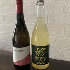 北海道レアワインセット 6本　農楽蔵　ドメーヌモン　山田堂　ドメーヌイチ 北海道レアワインセット 6本 農楽蔵 ドメーヌモン 山田堂