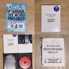 04Limited Sazabys Blu-ray 初回限定版　＋おまけ