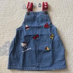 ㉒Hello Kitty × galaxxxy Dinerワンピース　キティー Hello Kitty × galaxxxy Hello Diner ワンピース