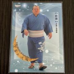 BBM 2024 大相撲カード 響　新品未開封ボックス　シュリンク付き　大の里泰輝　照ノ富士春雄　貴景勝貴信　豊昇龍智勝　次郎　木村庄之助 新作情報】「BBM2024大相撲カード 響」四股名にちなんだカードを